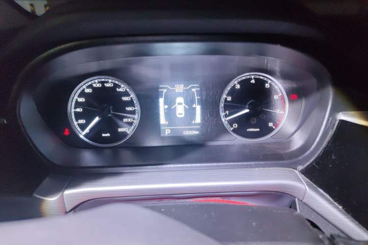 Used Chery Arrizo 5 2021 PRO 1.5L CVT Youth Edition Instrument Cluster