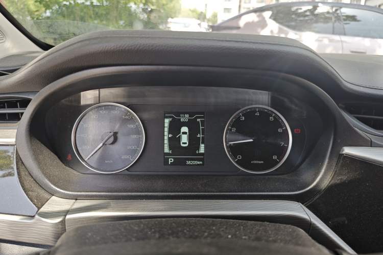 Used Chery Arrizo 5 2021 PRO 1.5L CVT Youth Edition Instrument Cluster