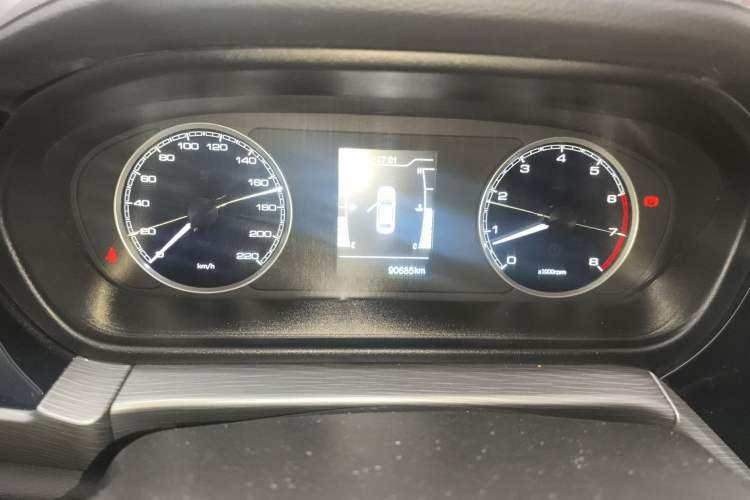 Used Chery Arrizo 5 2021 PRO 1.5L Manual Youth Edition Instrument Cluster