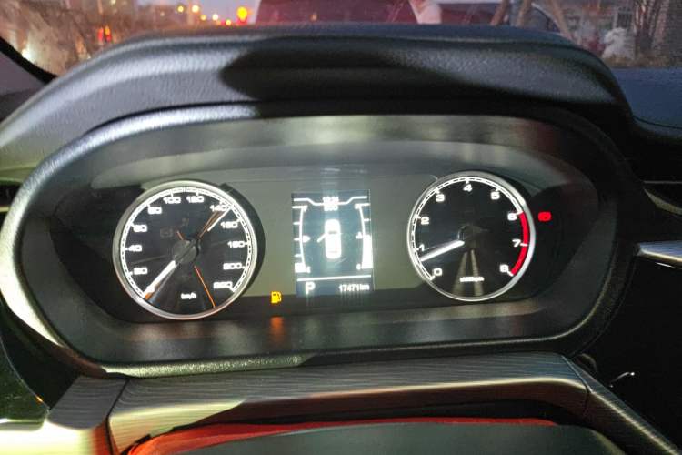 Used Chery Arrizo 5 2021 PRO 1.5L CVT Youth Edition Instrument Cluster
