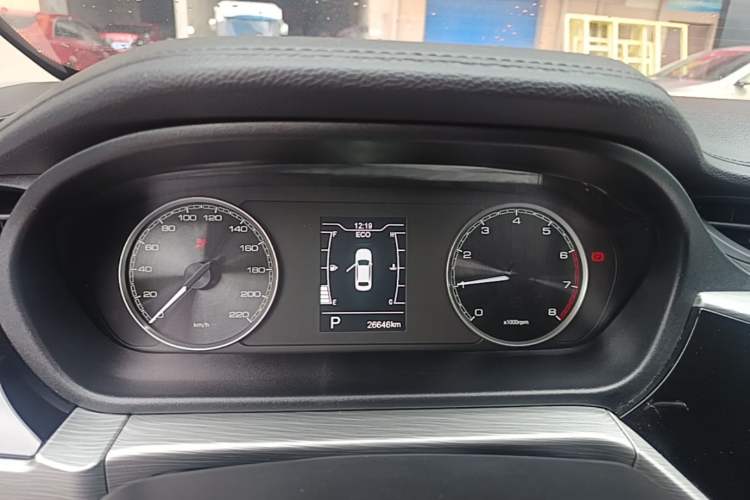 Used Chery Arrizo 5 2021 PRO 1.5L CVT Youth Edition Instrument Cluster
