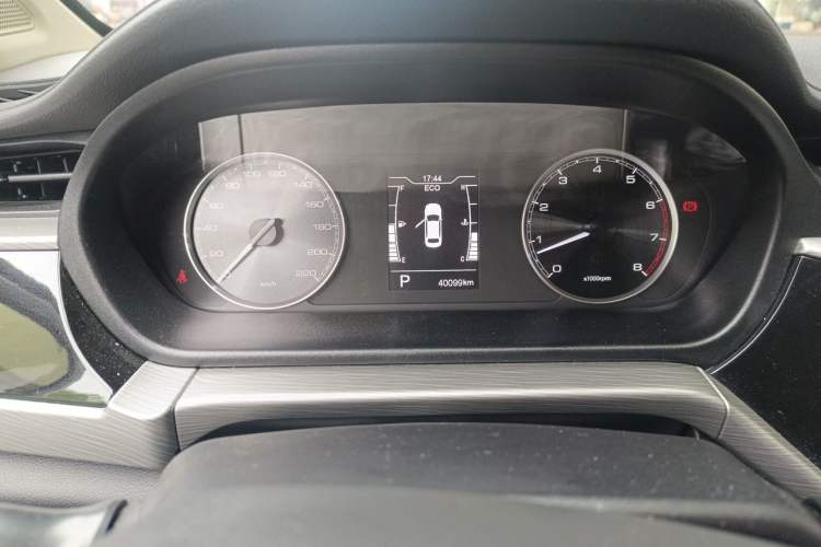 Used Chery Arrizo 5 2021 PRO 1.5L CVT Youth Edition Instrument Cluster