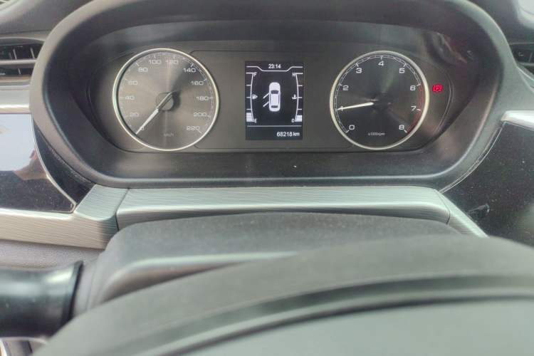 Used Chery Arrizo 5 2021 PRO 1.5L Manual Youth Edition Instrument Cluster