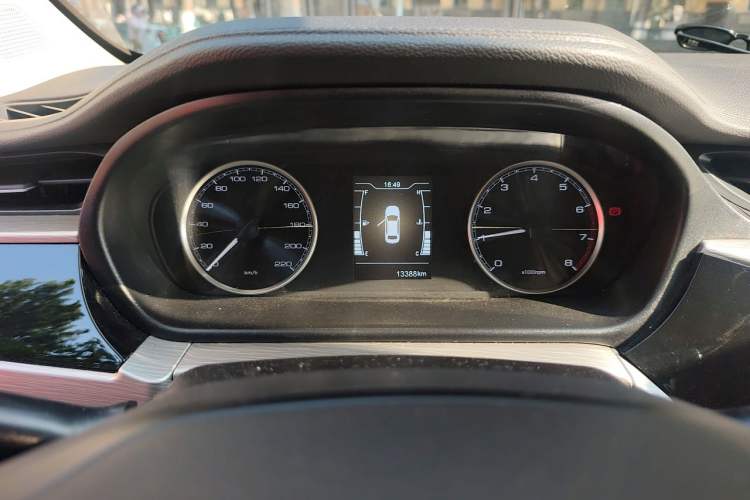 Used Chery Arrizo 5 2021 PRO 1.5L Manual Youth Edition Instrument Cluster