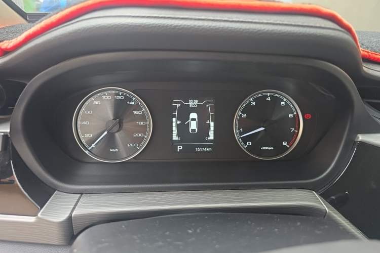 Used Chery Arrizo 5 2021 PRO 1.5L CVT Youth Edition Instrument Cluster
