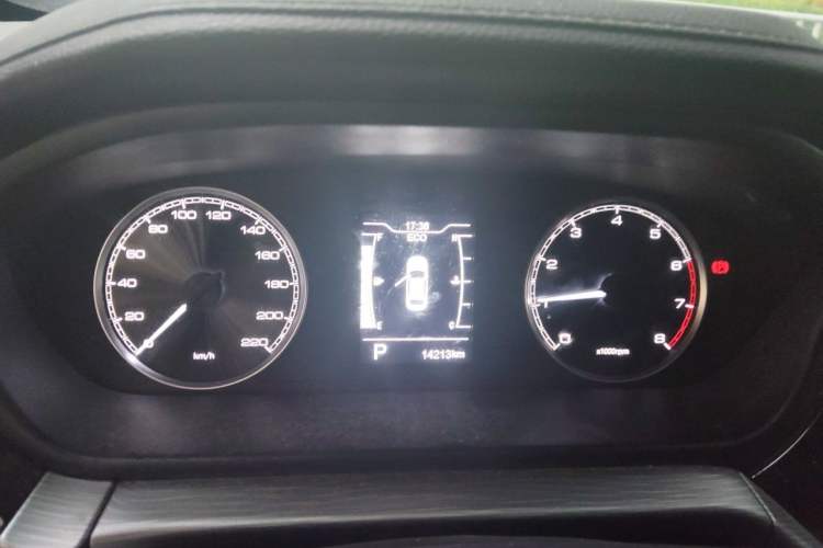 Used Chery Arrizo 5 2021 PRO 1.5L CVT Youth Edition Instrument Cluster