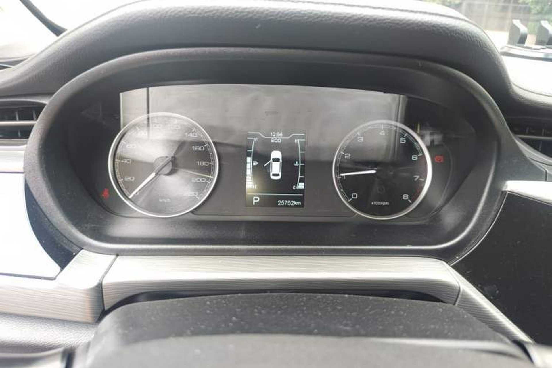 Used Chery Arrizo 5 2021 PRO 1.5L CVT Youth Edition Instrument Cluster