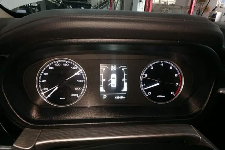 Used Chery Arrizo 5 2021 PRO 1.5L CVT Youth Edition Instrument Cluster