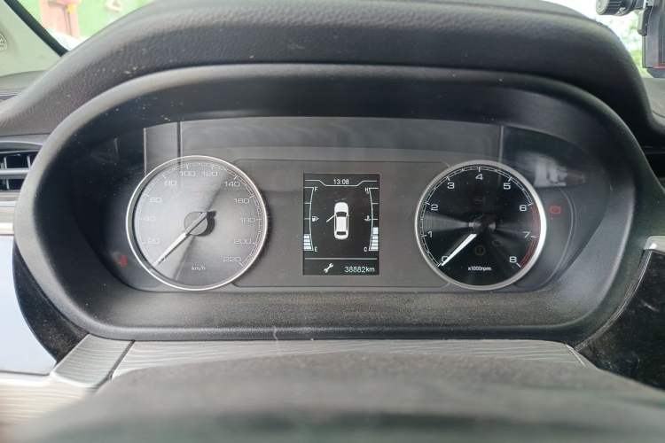 Used Chery Arrizo 5 2021 PRO 1.5L Manual Youth Edition Instrument Cluster