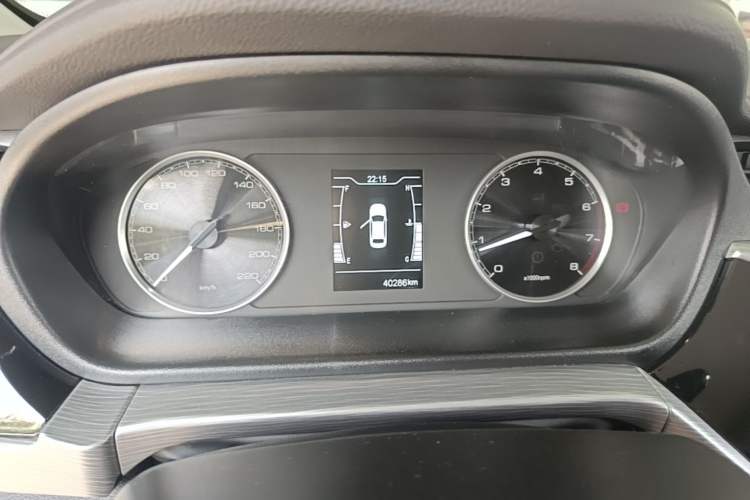 Used Chery Arrizo 5 2021 PRO 1.5L Manual Youth Edition Instrument Cluster