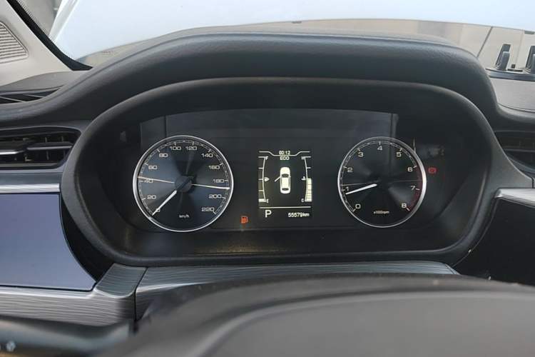 Used Chery Arrizo 5 2021 PRO 1.5L CVT Youth Edition Instrument Cluster