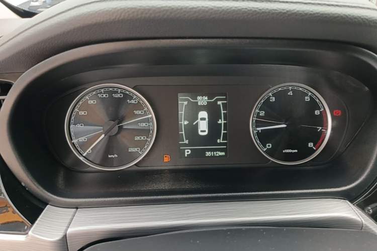 Used Chery Arrizo 5 2021 PRO 1.5L CVT Youth Edition Instrument Cluster