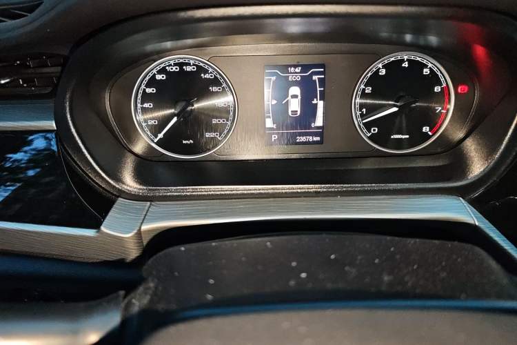 Used Chery Arrizo 5 2021 PRO 1.5L CVT Youth Edition Instrument Cluster