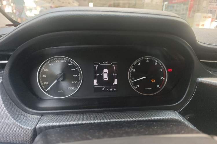 Used Chery Arrizo 5 2021 PRO 1.5L Manual Youth Edition Instrument Cluster