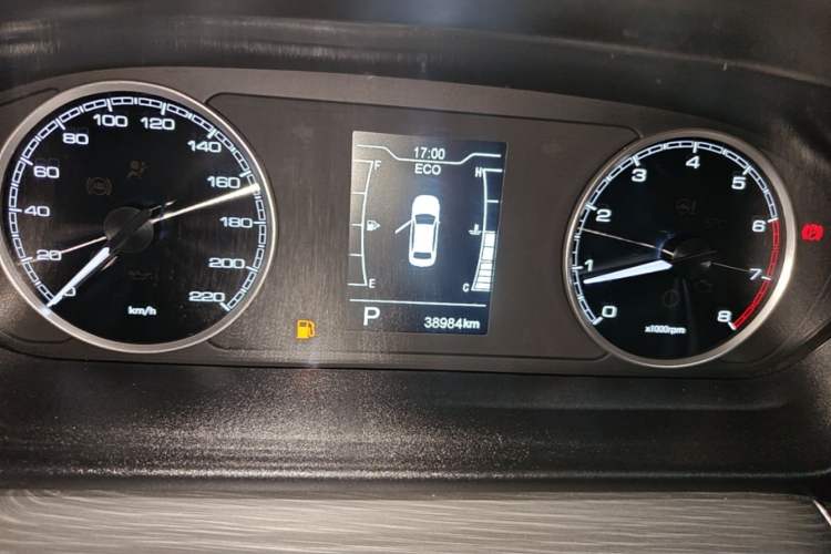 Used Chery Arrizo 5 2021 PRO 1.5L CVT Youth Edition Instrument Cluster