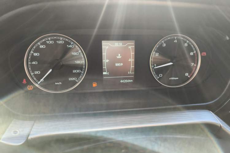 Used Chery Arrizo 5 2021 PRO 1.5L Manual Youth Edition Instrument Cluster