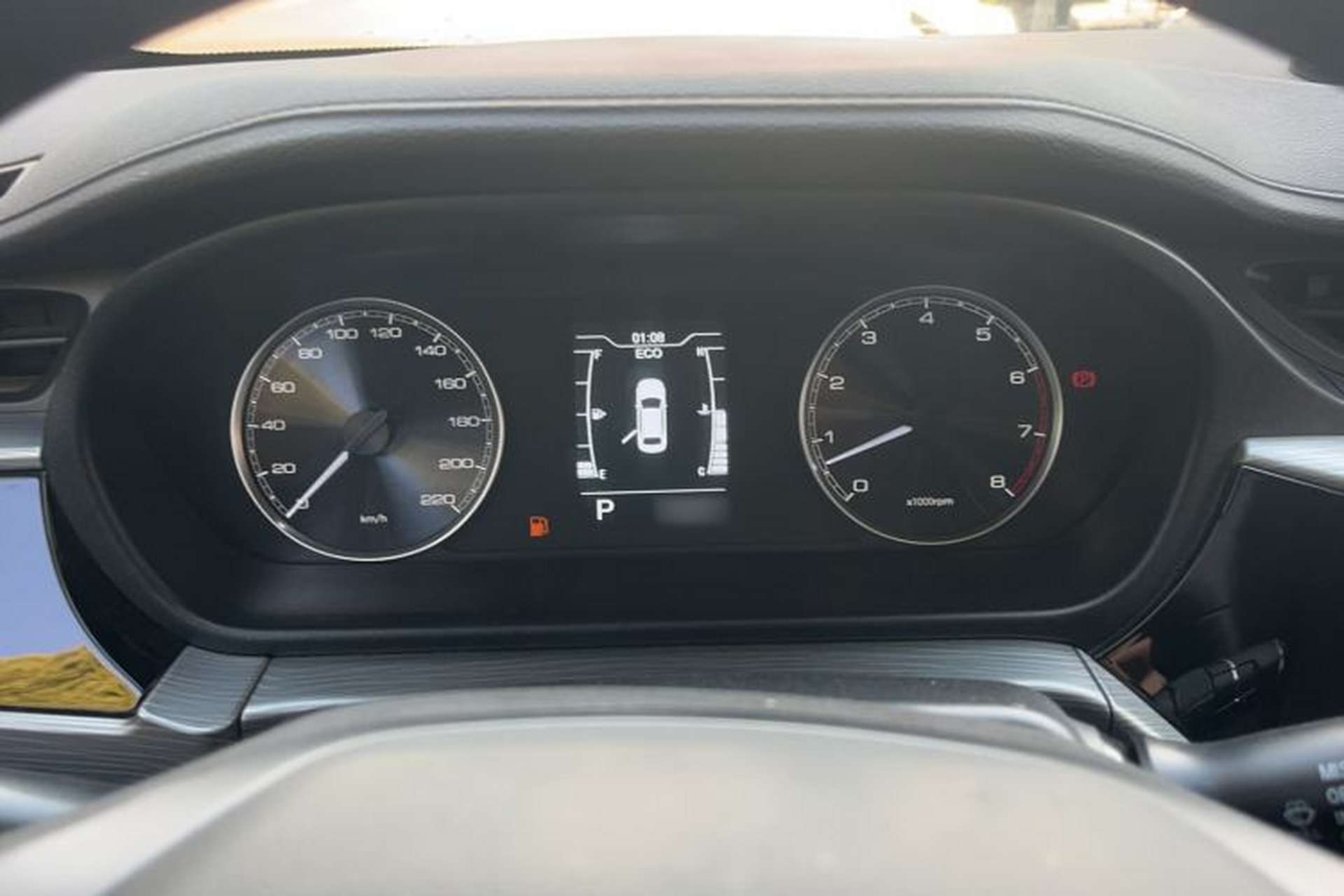 Used Chery Arrizo 5 2021 PRO 1.5L CVT Youth Edition Instrument Cluster