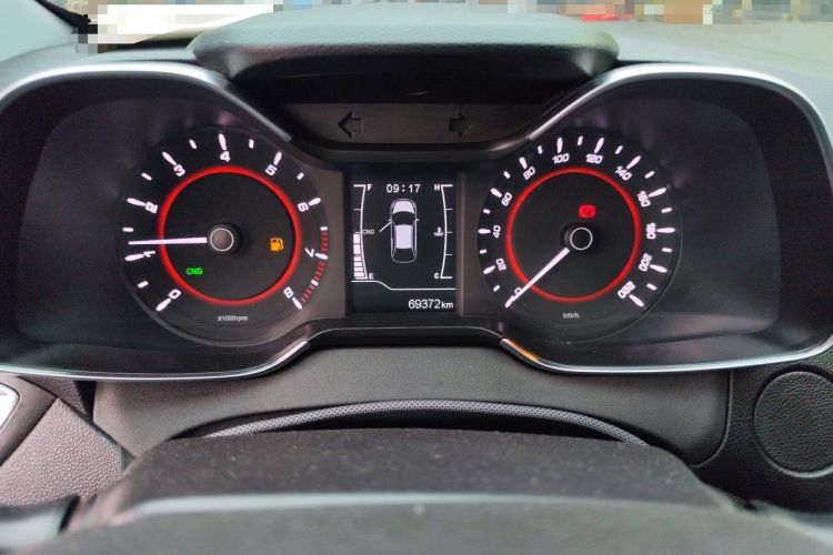 Used Chery Arrizo 5 2021 PRO 1.5L Manual Youth Edition Instrument Cluster