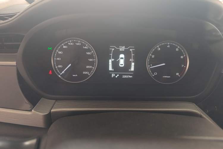 Used Chery Arrizo 5 2021 PRO 1.5L CVT Youth Edition Instrument Cluster