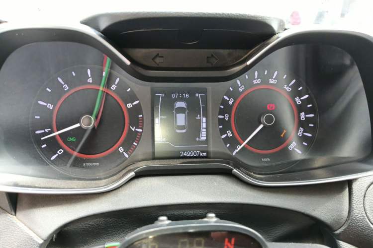 Used Chery Arrizo 5 2021 1.6L CNG Luxury Model Instrument Cluster