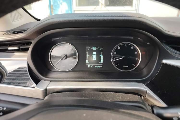 Used Chery Arrizo 5 2021 PRO 1.5L CVT Youth Edition Instrument Cluster
