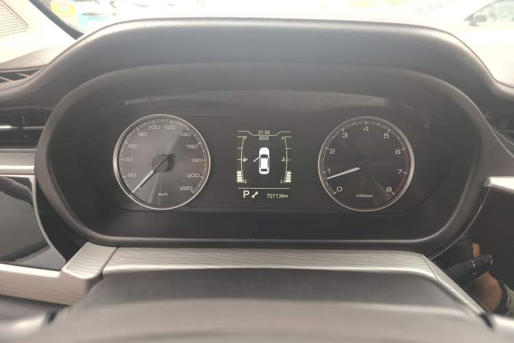 Used Chery Arrizo 5 2021 PRO 1.5L CVT Youth Edition Instrument Cluster