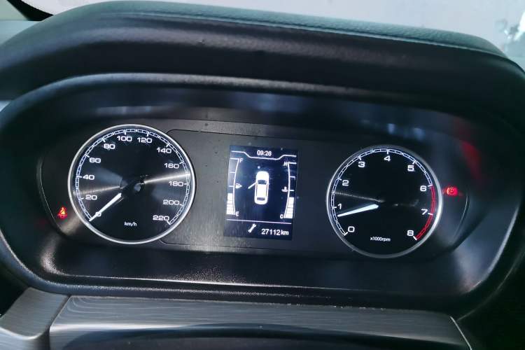 Used Chery Arrizo 5 2021 PRO 1.5L Manual Youth Edition Instrument Cluster