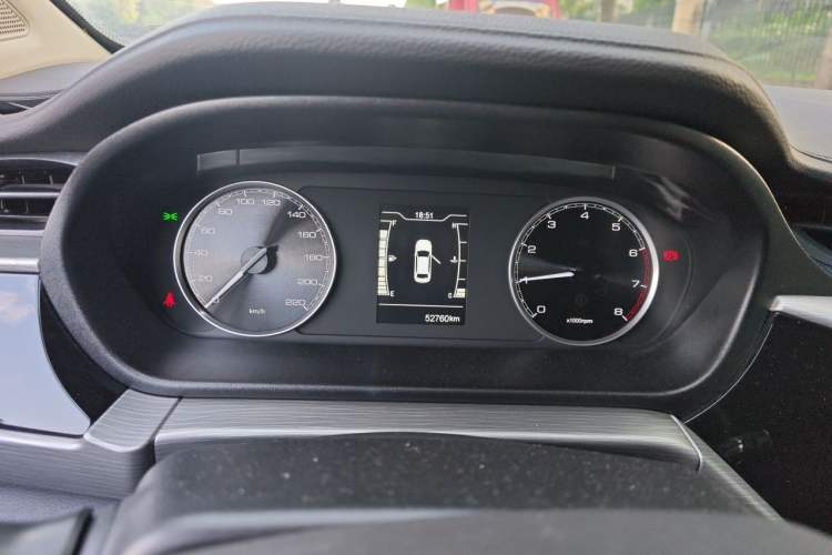 Used Chery Arrizo 5 2021 PRO 1.5L Manual Youth Edition Instrument Cluster