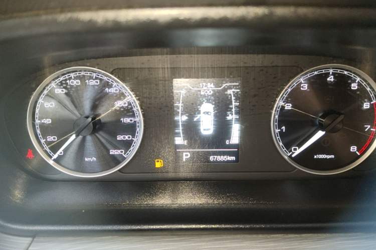 Used Chery Arrizo 5 2021 PRO 1.5L CVT Youth Edition Instrument Cluster
