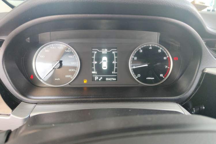 Used Chery Arrizo 5 2021 PRO 1.5L CVT Youth Edition Instrument Cluster