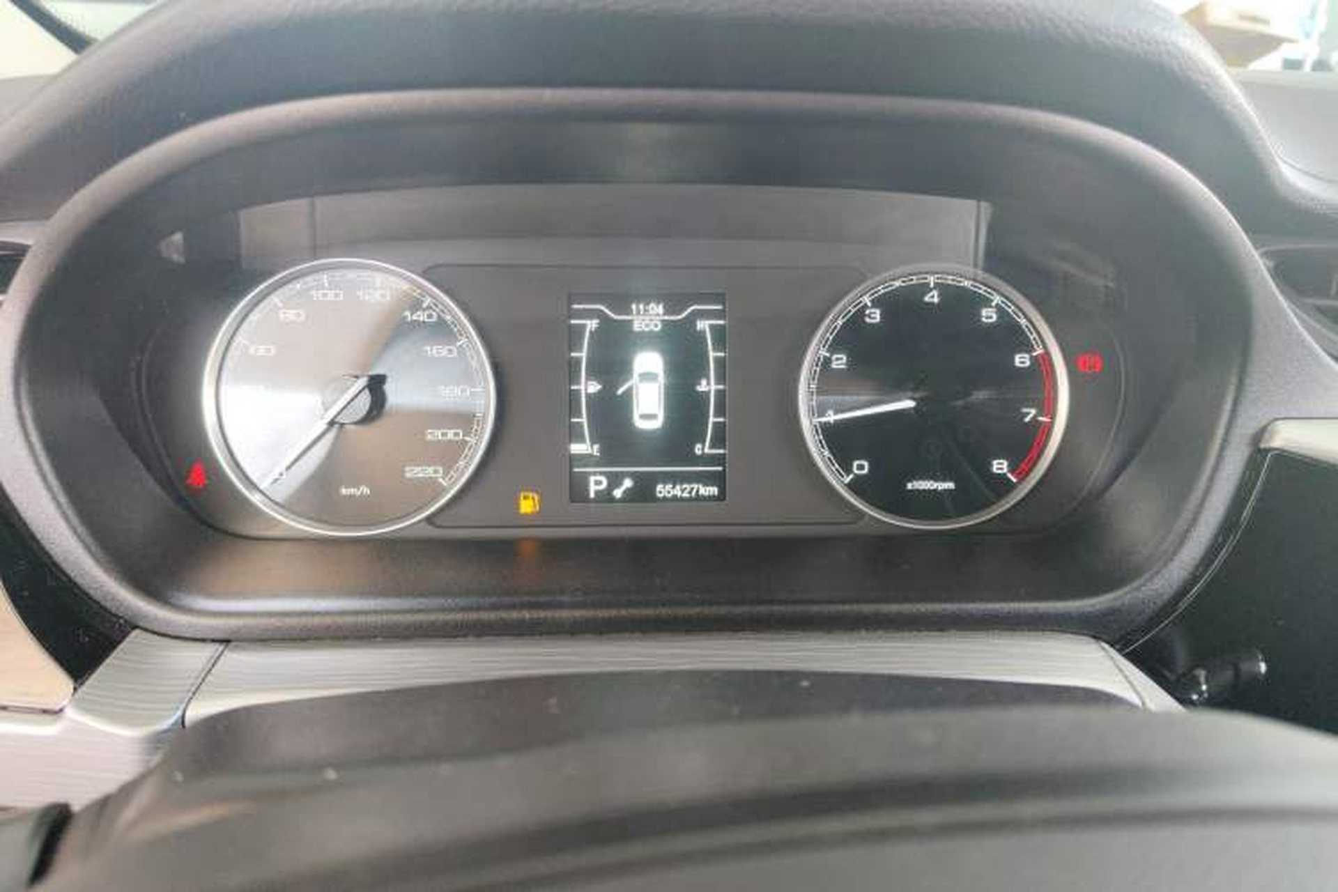 Used Chery Arrizo 5 2021 PRO 1.5L CVT Youth Edition Instrument Cluster