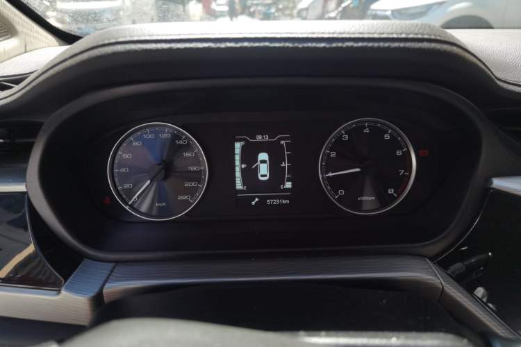 Used Chery Arrizo 5 2021 PRO 1.5L Manual Youth Edition Instrument Cluster