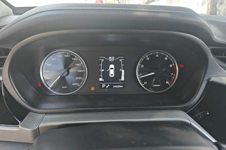 Used Chery Arrizo 5 2021 PRO 1.5L CVT Youth Edition Instrument Cluster