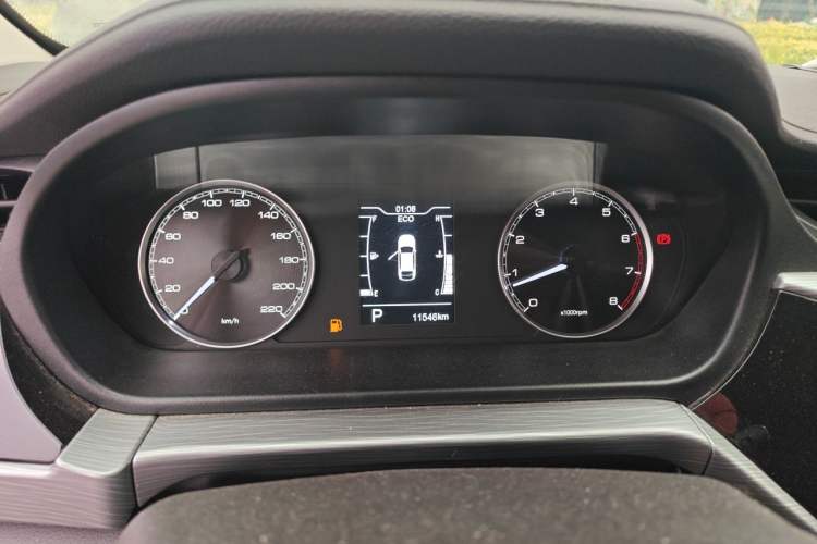 Used Chery Arrizo 5 2021 PRO 1.5L CVT Youth Edition Instrument Cluster