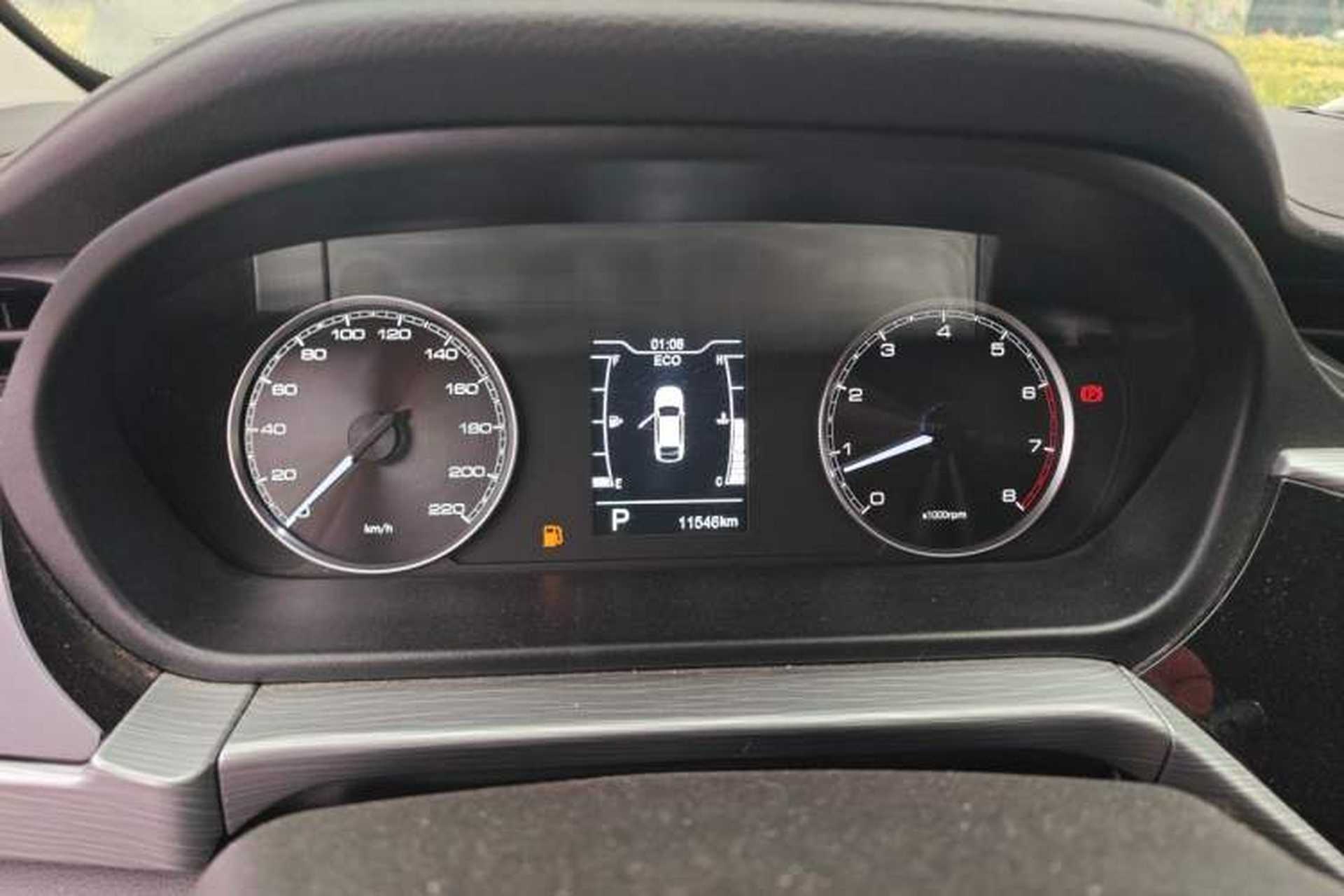 Used Chery Arrizo 5 2021 PRO 1.5L CVT Youth Edition Instrument Cluster