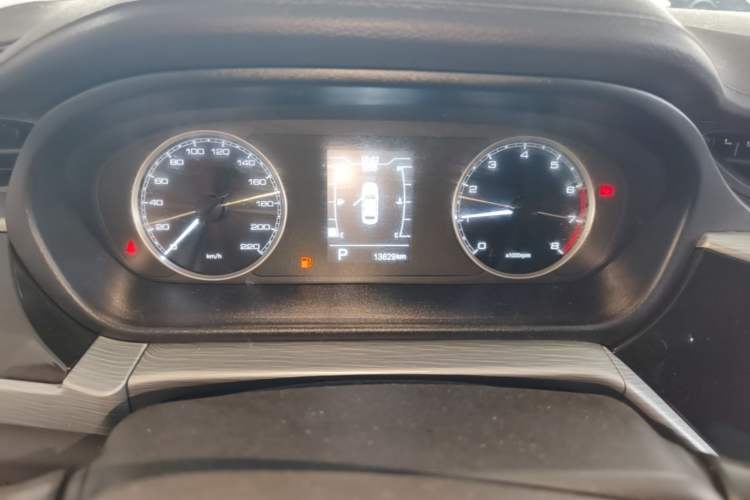 Used Chery Arrizo 5 2021 PRO 1.5L CVT Youth Edition Instrument Cluster