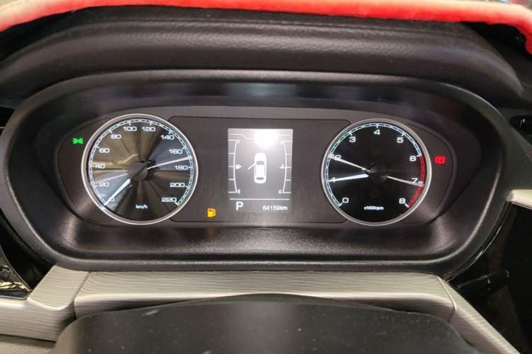 Used Chery Arrizo 5 2021 PRO 1.5L CVT Youth Edition Instrument Cluster