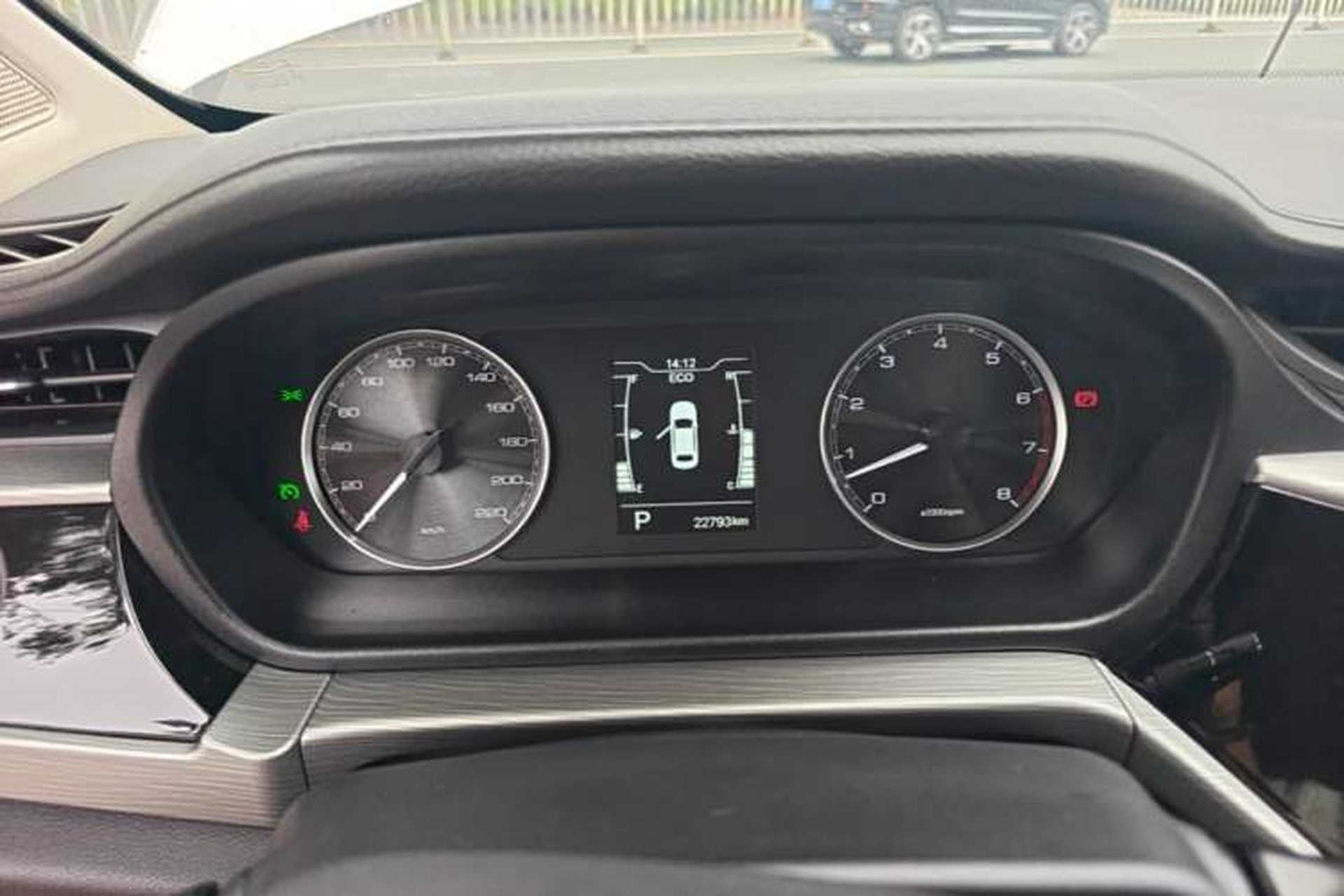Used Chery Arrizo 5 2021 PRO 1.5L CVT Youth Edition Instrument Cluster