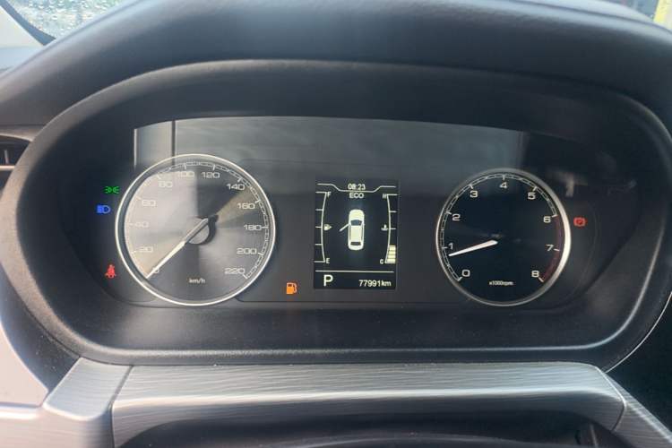 Used Chery Arrizo 5 2021 PRO 1.5L CVT Youth Edition Instrument Cluster