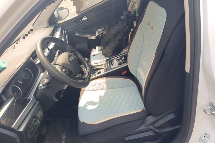 Used Chery Arrizo 5 2021 PRO 1.5L CVT Youth Edition Left Front Seat