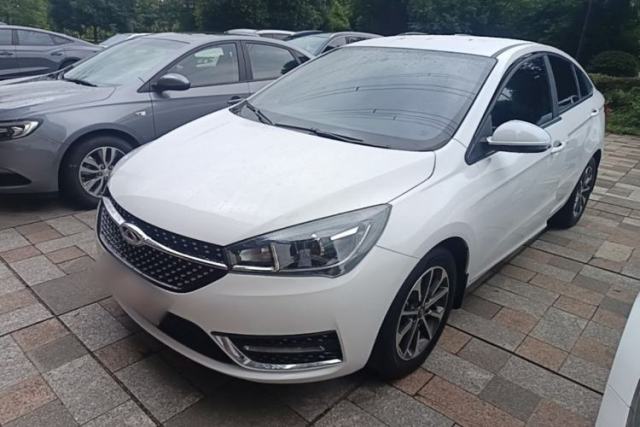 Used Chery Arrizo 5 2021 PRO 1.5L CVT Youth Edition