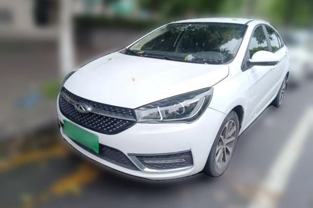 Used Chery Arrizo 5 2021 PRO 1.5L CVT Youth Edition