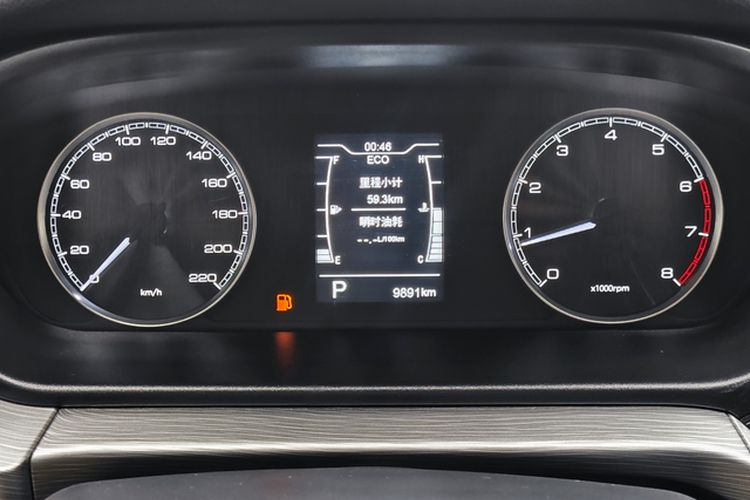 Used Chery Arrizo 5 2021 PRO 1.5L CVT Youth Edition Odometer Close Up