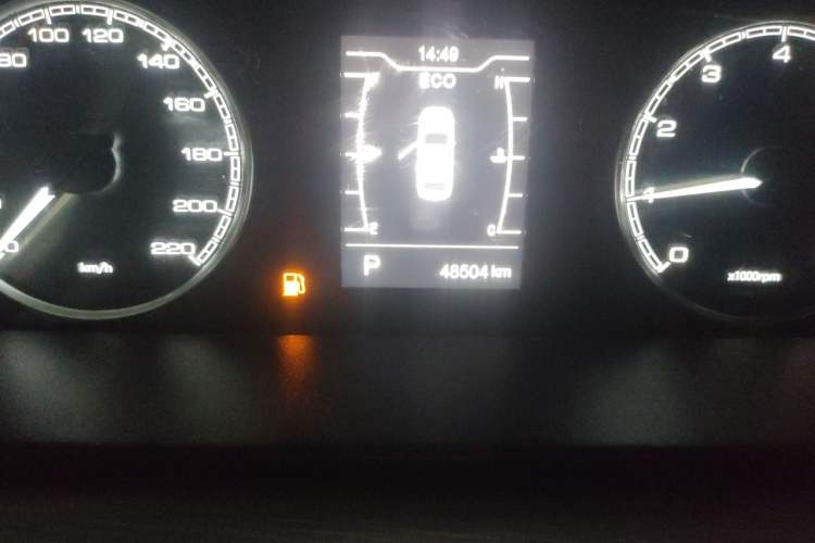 Used Chery Arrizo 5 2021 PRO 1.5L CVT Youth Edition Odometer Close Up