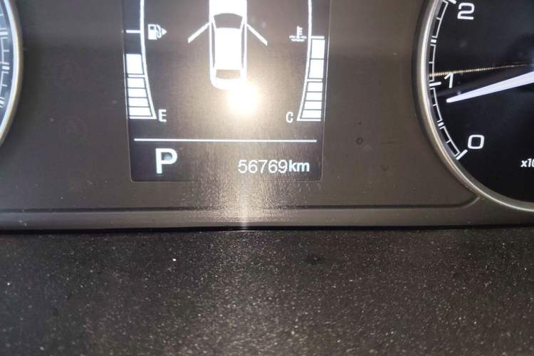 Used Chery Arrizo 5 2021 PRO 1.5L CVT Youth Edition Odometer Close Up