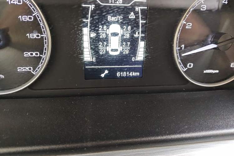 Used Chery Arrizo 5 2021 PRO 1.5L Manual Youth Edition Odometer Close Up