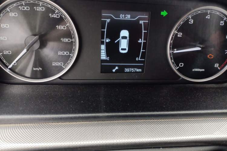 Used Chery Arrizo 5 2021 PRO 1.5L Manual Youth Edition Odometer Close Up