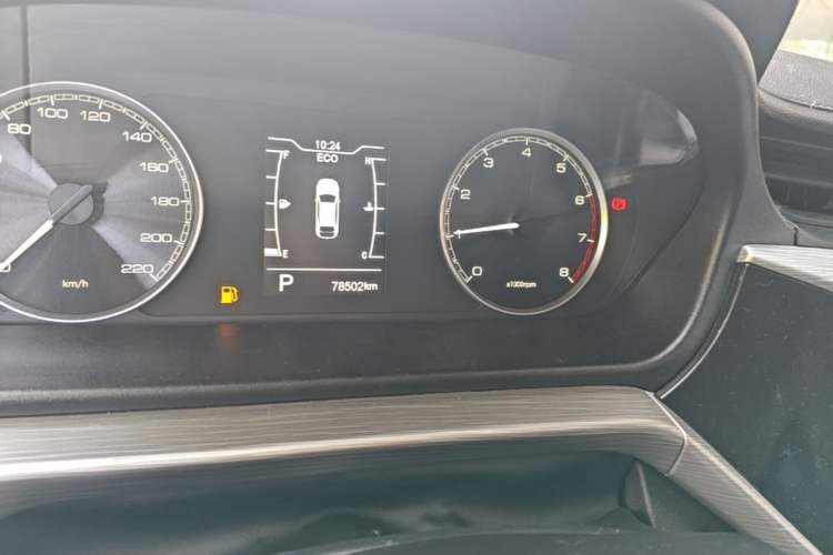 Used Chery Arrizo 5 2021 PRO 1.5L CVT Youth Edition Odometer Close Up