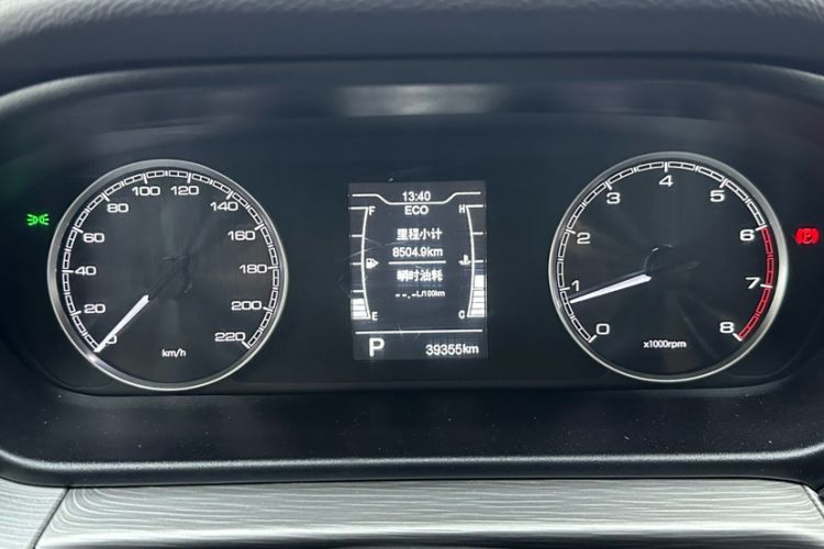 Used Chery Arrizo 5 2021 PRO 1.5L CVT Youth Edition Odometer Close Up