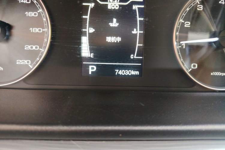 Used Chery Arrizo 5 2021 PRO 1.5L CVT Youth Edition Odometer Close Up